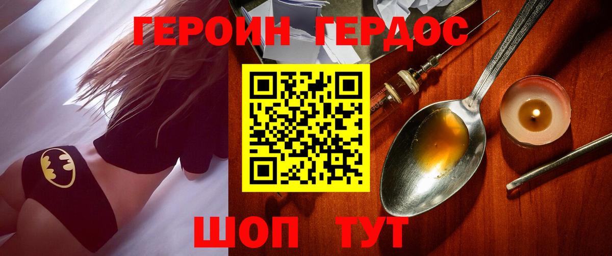А ПВП Воркута