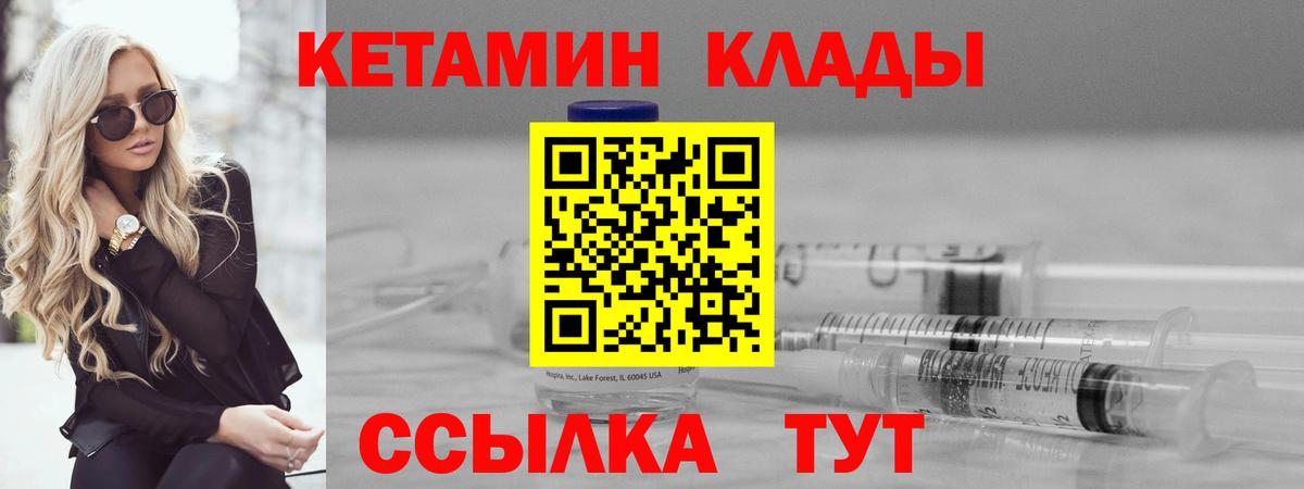 APVP СК кристаллы  Воркута  Конопля  Вход с VPN  МАРИХУАНА  Меф кристаллы  МЕТ  КОКАИН  ГАШ 