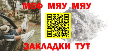 марки nbome Гулькевичи