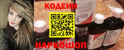 кокаин колумбия Гуково