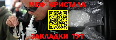 кокаин колумбия Гуково