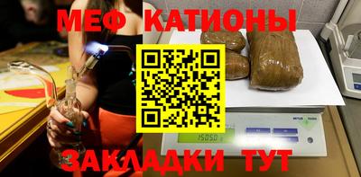 кокаин колумбия Гуково