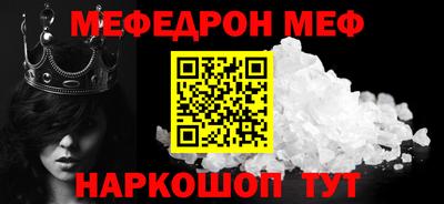 марки nbome Гулькевичи