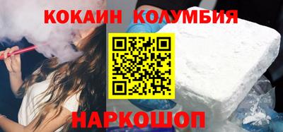 прущие грибы Дмитров