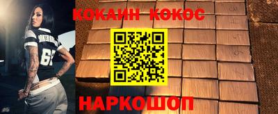 индика Долгопрудный