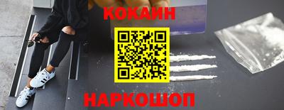 прущие грибы Дмитров