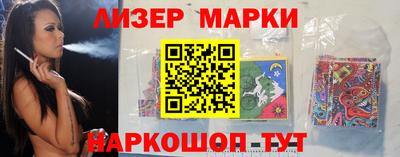 а пвп мука Гудермес