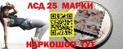 кокаин колумбия Гуково