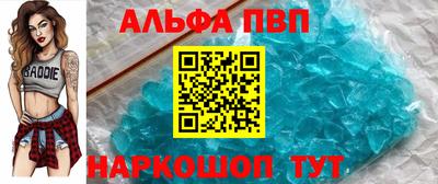 кокаин колумбия Гуково