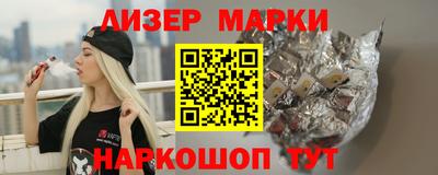 ALPHA PVP Добрянка