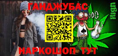 кокаин колумбия Гуково