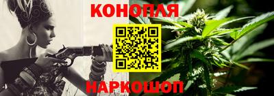а пвп мука Гудермес