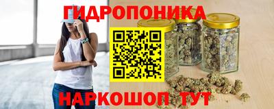 а пвп мука Гудермес
