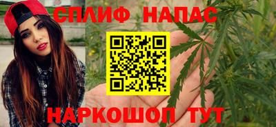 а пвп мука Гудермес