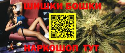 а пвп мука Гудермес