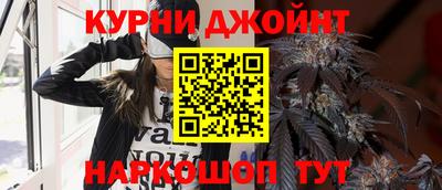 а пвп мука Гудермес