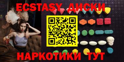 а пвп мука Гудермес