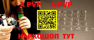 кокаин колумбия Гуково