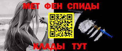 а пвп мука Гудермес