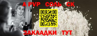 кокаин колумбия Гуково