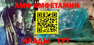 марки nbome Гулькевичи