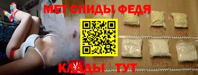 а пвп мука Гудермес