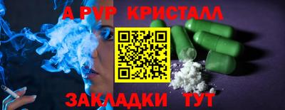 кокаин колумбия Гуково