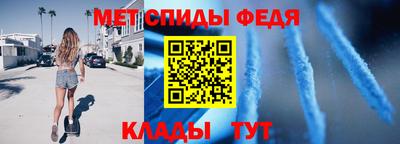 кокаин колумбия Гуково