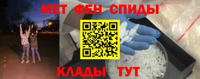 марки nbome Гулькевичи