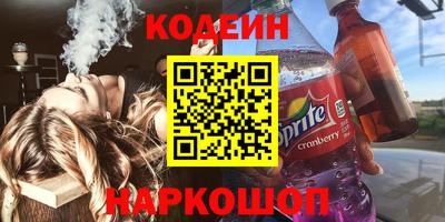 а пвп мука Гудермес