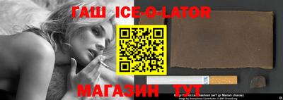 ALPHA PVP Добрянка