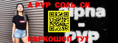 марки nbome Гулькевичи