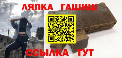 кокаин колумбия Гуково