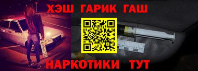кокаин колумбия Гуково