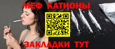 а пвп мука Гудермес