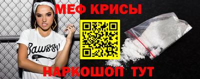 а пвп мука Гудермес