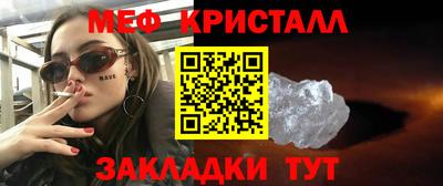 ALPHA PVP Добрянка